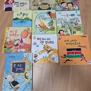아람샘플책 판매