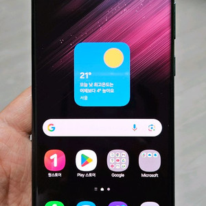 갤럭시 S22울트라 그린 256GB 싸게 팝니다.
