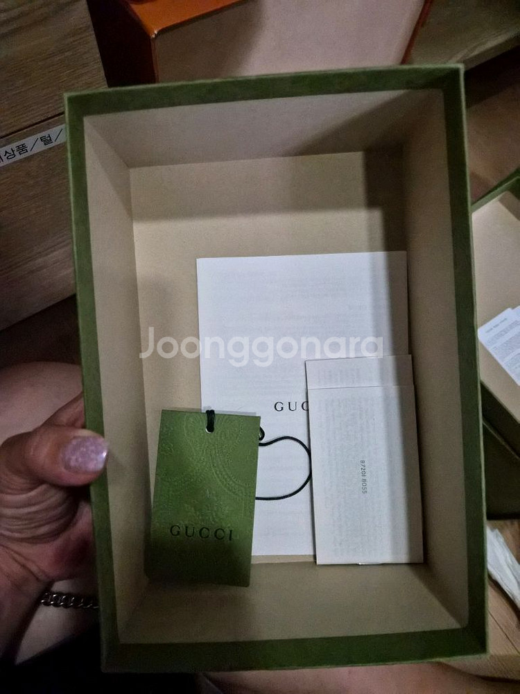 구찌마몽수퍼미니--6