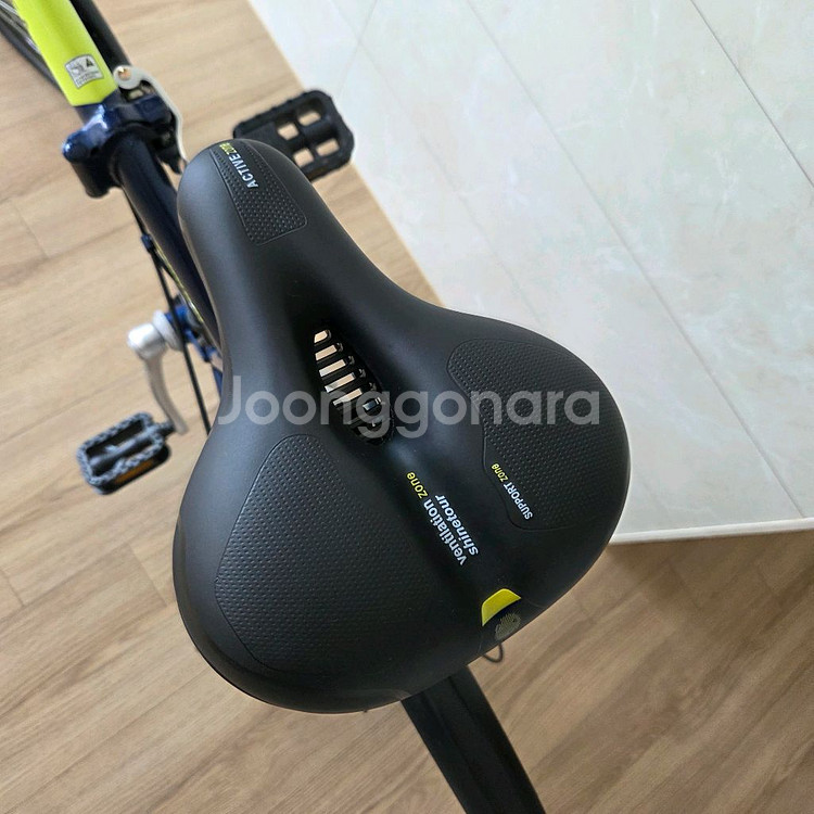 S급)삼천리 아동 접이식 자전거 20인치--2