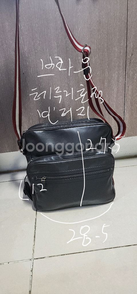 발리 BALLY 가죽 크로스백--9