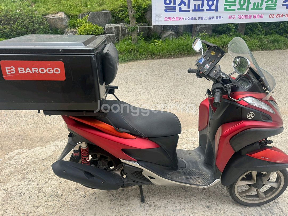 야마하 트리시티125 15년 배달풀셋팅 팝니다--4