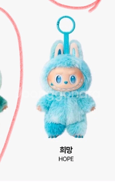 라부부 3세대하이라이트 희망--0