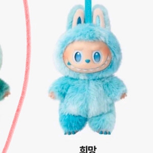 라부부 3세대하이라이트 희망