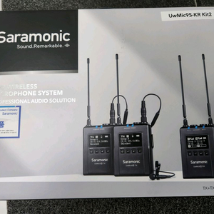 사라모닉 UwMic9s-KR Kit2 무선마이크 2채널