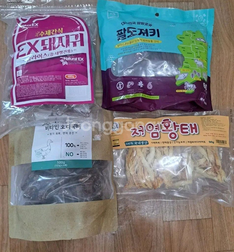 강아지 간식 사진일괄돼지귀.오리목뼈.져키.황태--0