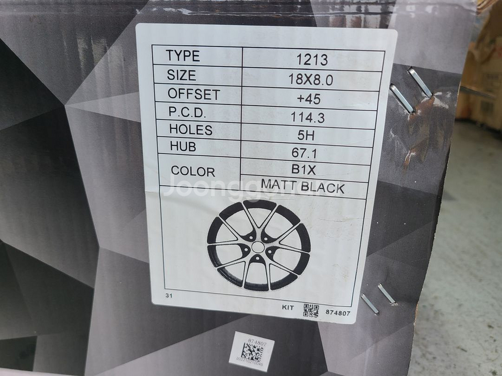 사제 BBS 18인치 휠 235 45 18인치 휠타이어--0