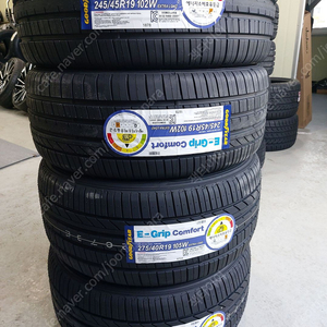 굿이어 245/45-19 275/40-19 신품타이어