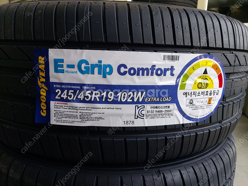 굿이어 245/45-19 275/40-19 신품타이어--1