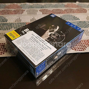 벨칸토, 78회전 시대의 테너들 3DVD+2CD