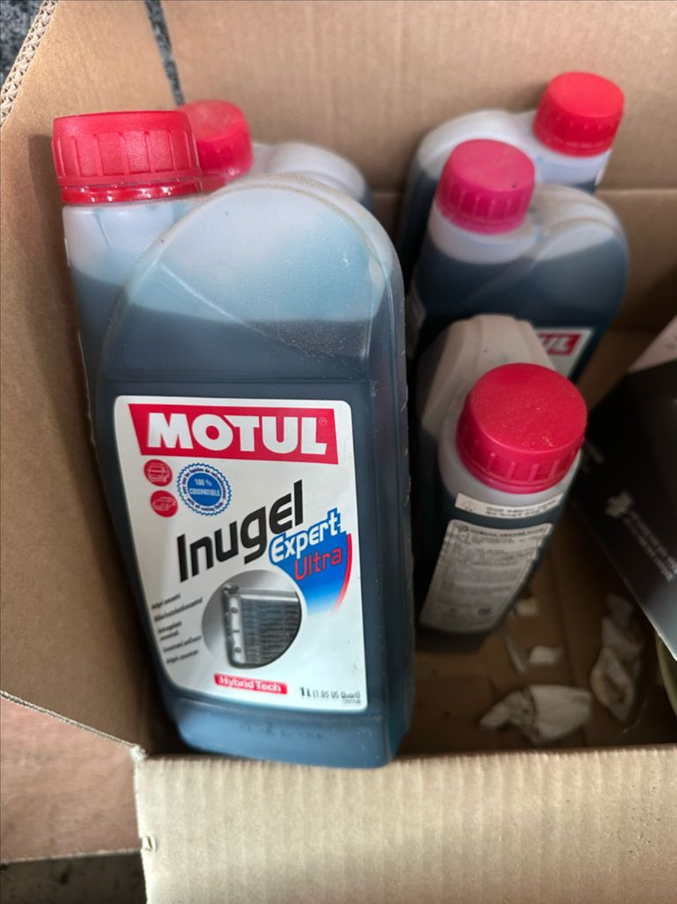 각종 엔진오일, 첨가제 팝니다--9