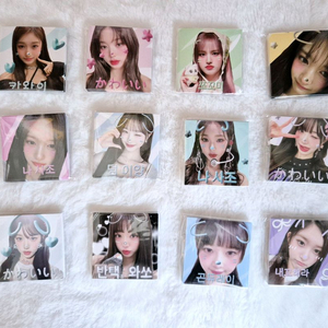 아이브 도무송 비공굿 16종 일괄