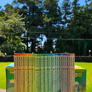 아람 경제특공대 전집 (상태좋음, 박스있음)