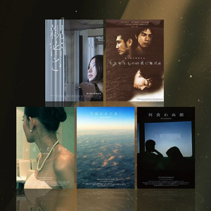 천국은 아직 멀어 포스터