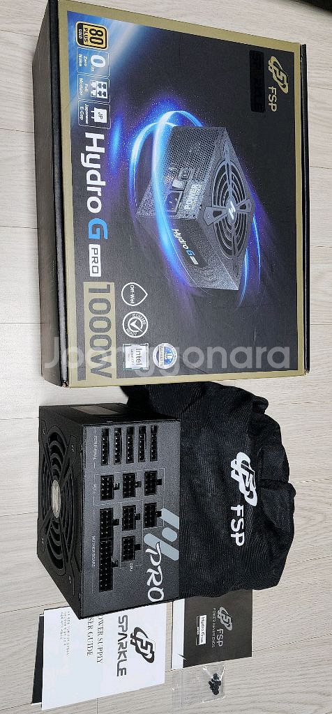 FSP Hydro G PRO 1000W pc파워(택포)--0