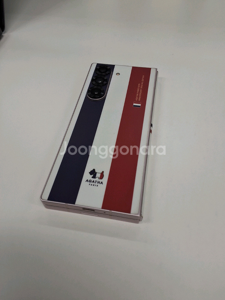갤럭시폴드6 256기가 자급제 판매합니다--0