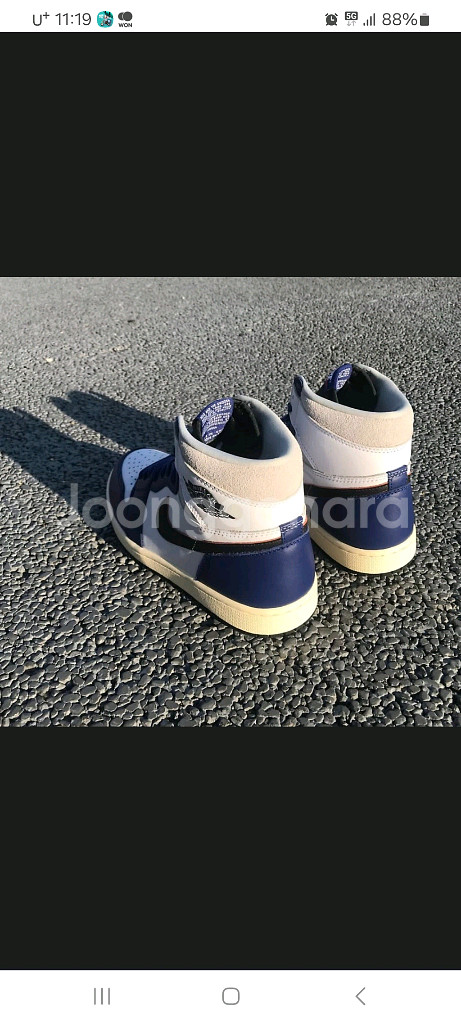 에어조던 1 og rare air--2