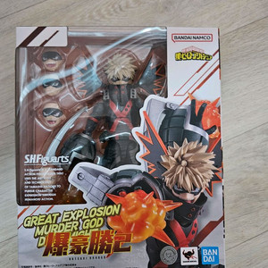 shf 바쿠고, 옵션파츠 팝니다