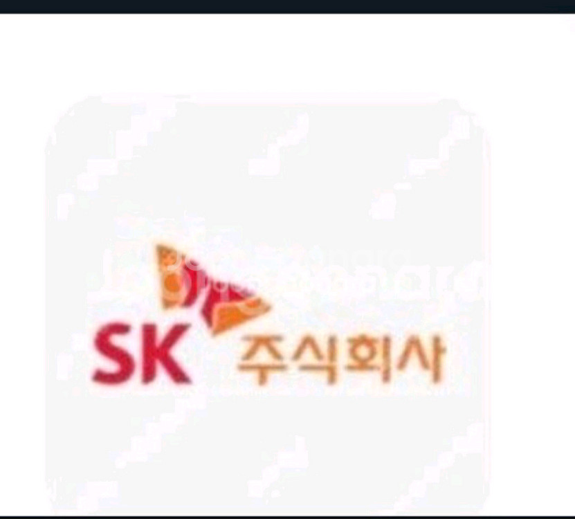 sk 데이터 2기가 1500원--0