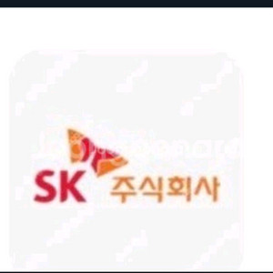 sk 데이터 2기가 1500원