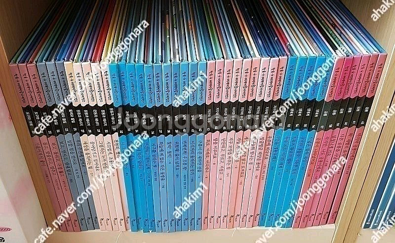 전집-한국가우스차일드보물상자(55)교원교과서가보이는자연--8