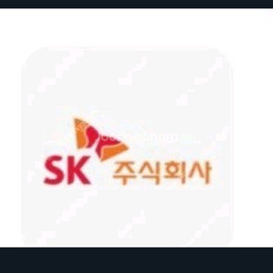 sk 데이터 2기가 1500원