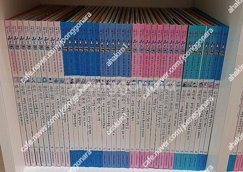 슈타이너 인물이야기아이멘토(전75)그레이트북스 지인지기--0