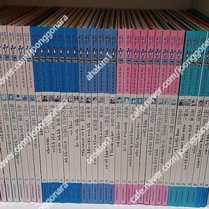 슈타이너 인물이야기아이멘토(전75)그레이트북스 지인지기