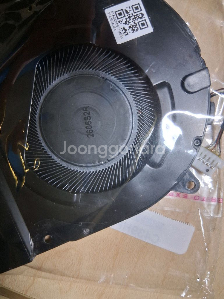 HP 파빌리온 노트북 내장 쿨러 팝니다--2