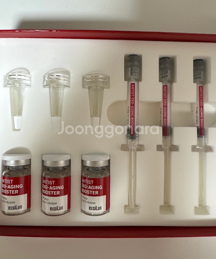 엑실런 스킨부스터 (미개봉,새상품)--1