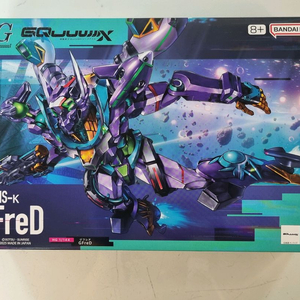 가조립 프라모델 건담 건프라 Mg Hg rg