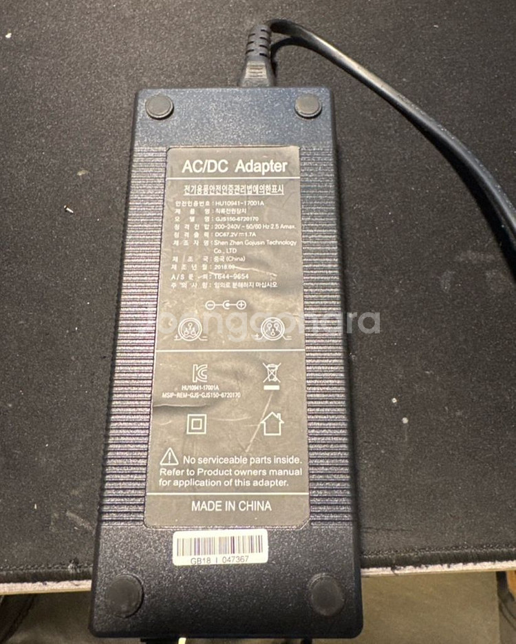 67.2v어댑터팝니다--0