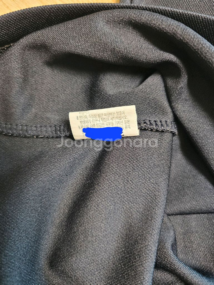 평촌고 체육복 하복 상의--3