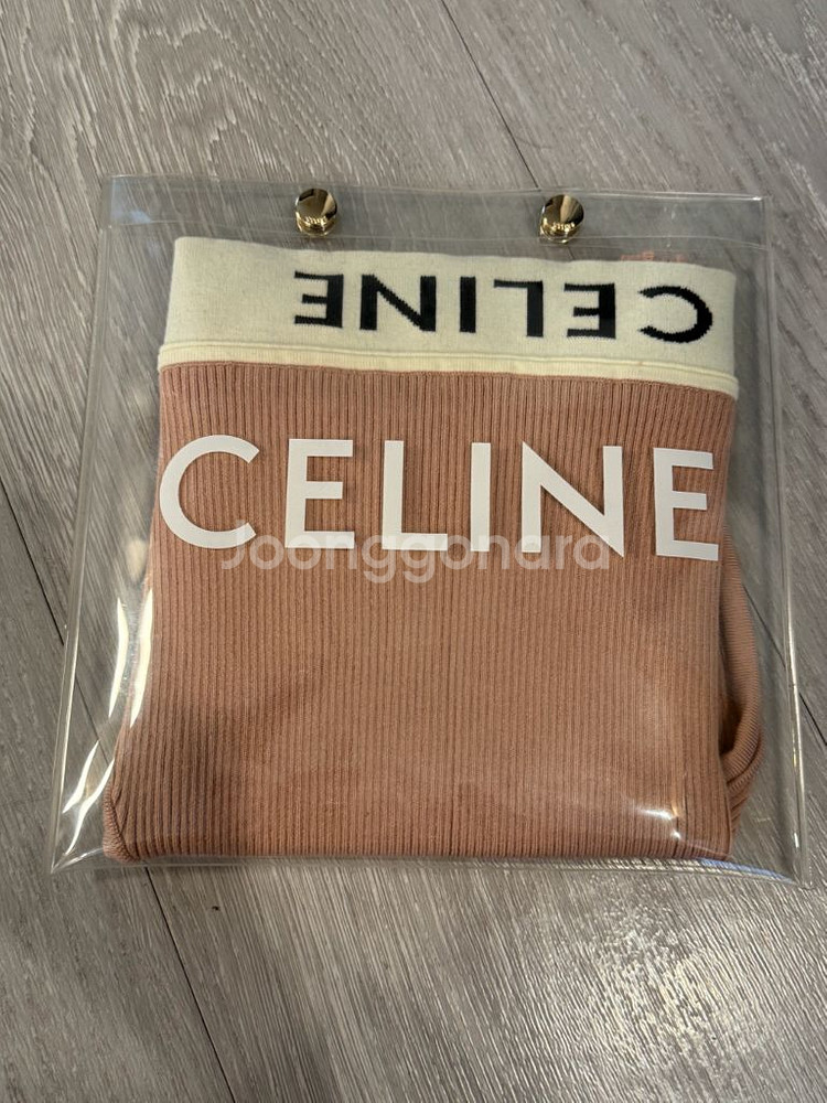 CELINE 브라탑 S 사이즈--1