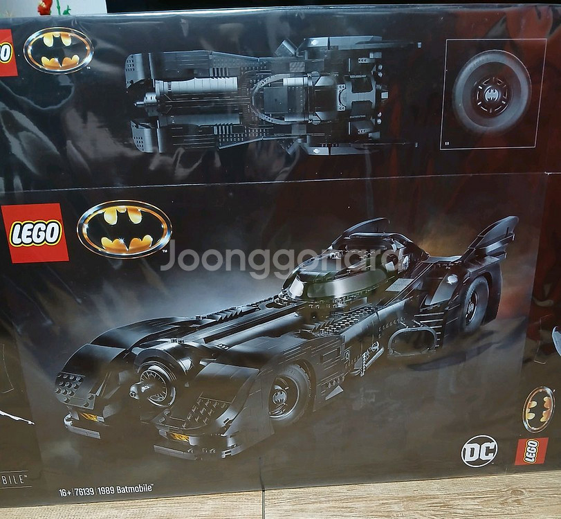 레고 76139 1989 배트모빌+LED 완성품 팝니다--0