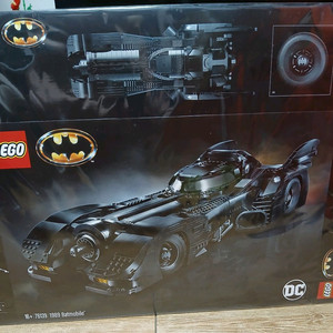 레고 76139 1989 배트모빌+LED 완성품 팝니다