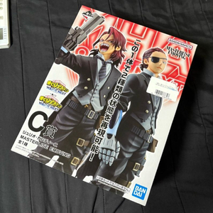 (택포)제일복권 줄리오 C상 나의히어로아카데미아