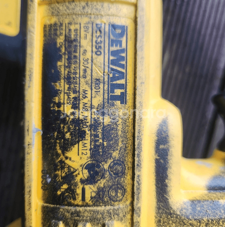 디월트 DCS350 전산볼트 커터기--2