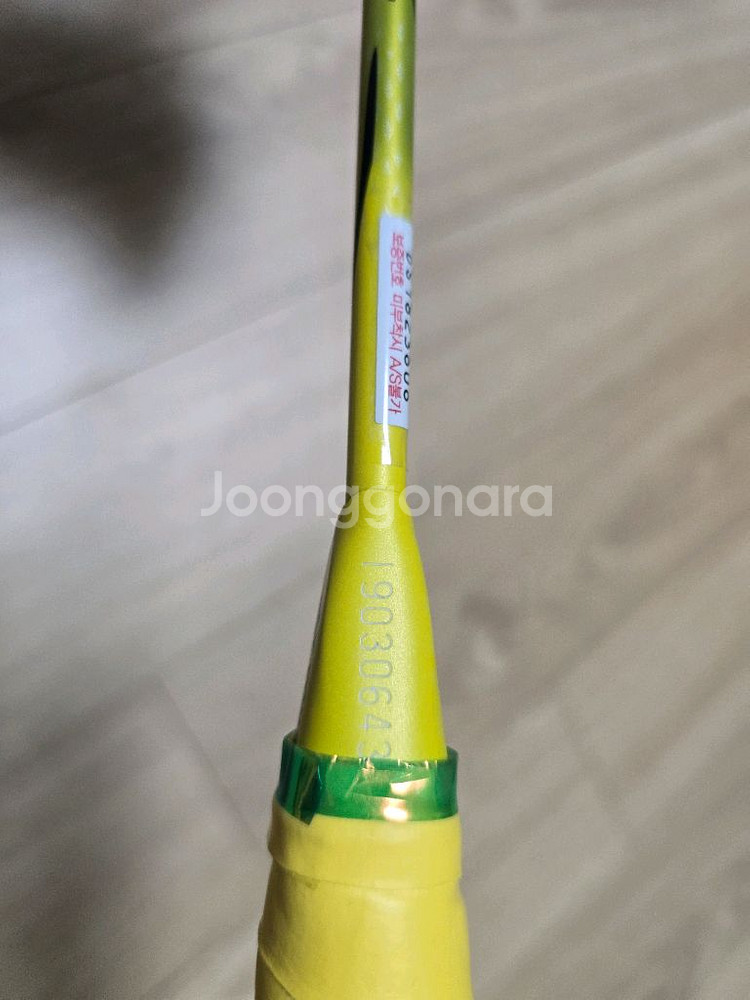 요넥스 나노플레이 1000Z (BG80.27.4U)--4