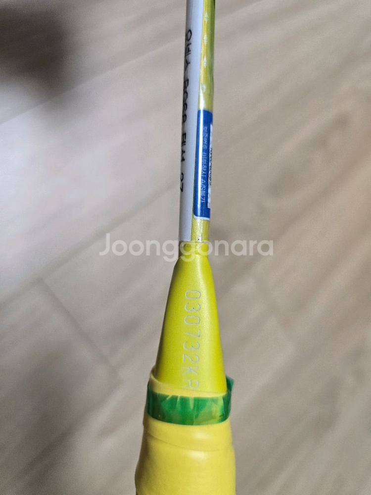 요넥스 나노플레이 1000Z (BG63.27.4U)--4