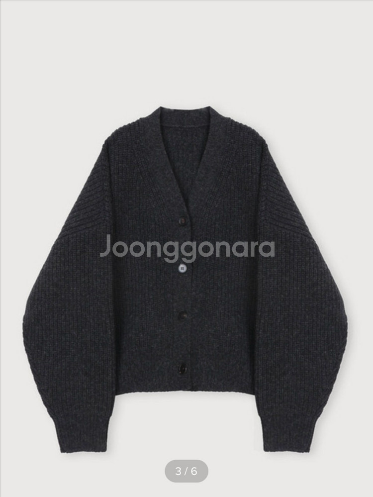 에토스 가디건 ethos--0