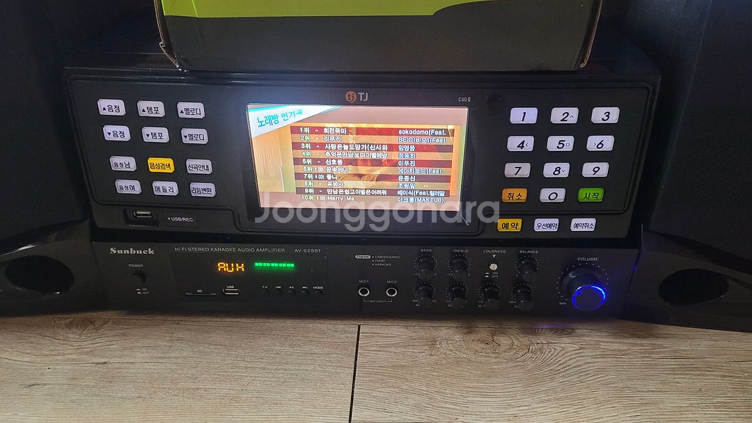 태진 c60II 노래방 반주기 풀 세트--5