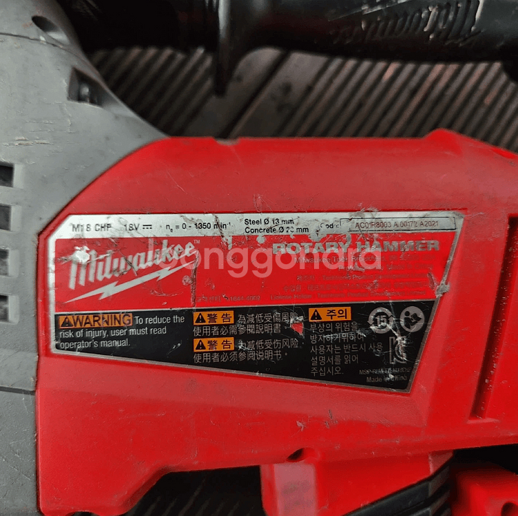 밀워키 M18 CHP 충전 로터리 해머드릴--2