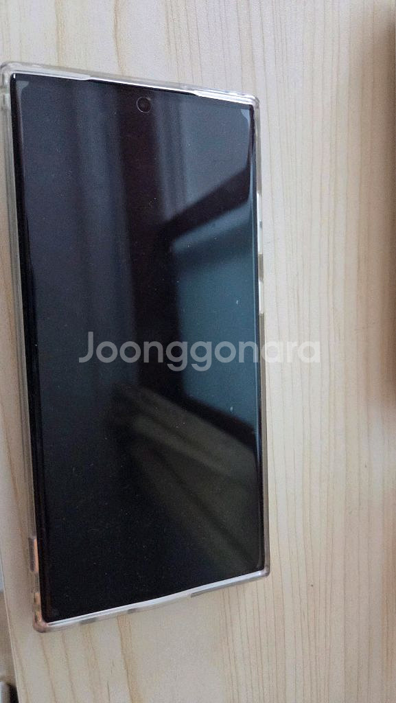 갤럭시s23울트라 512 그라파이트--1