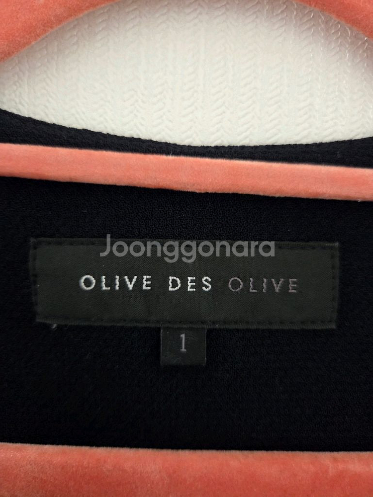 올리브데올리브 롱베스트--2