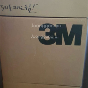 3M 8922 방진마스크