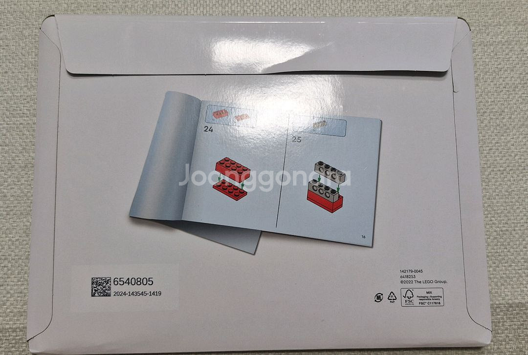 레고 마리오레고 기차 71437 팝니다--3