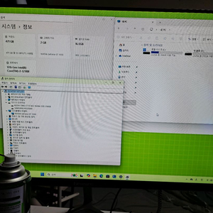 컴퓨터 모니터 i3-12100F RAM16 SSD 25