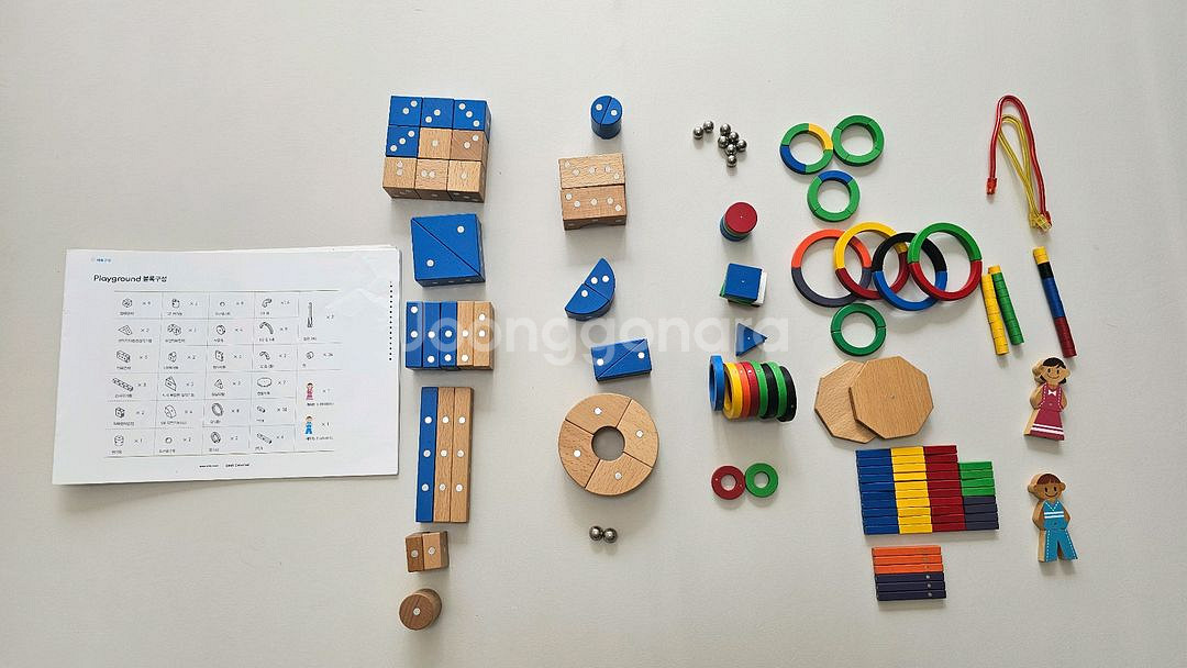 오르다 자석 블럭 자석 가베--3