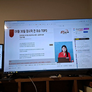 65인치 hd tv + i3급 데스크탑+ 쇼파, 선풍기